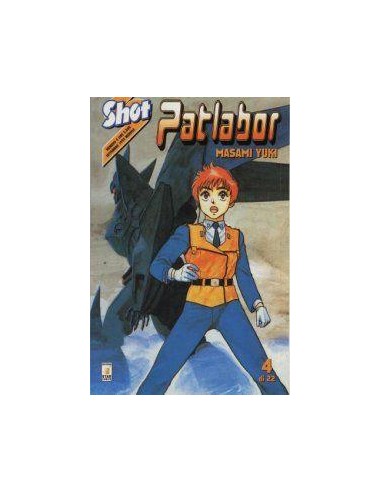 PATLABOR 4 - SHOT 4