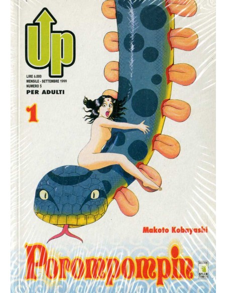 POROMPOMPIN 1 - UP 5