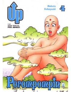 POROMPOMPIN 4 - UP SPECIAL 10