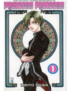 PRINCESS PRINCESS 1 - SHOT 96