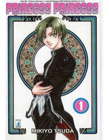 PRINCESS PRINCESS 1 - SHOT 96