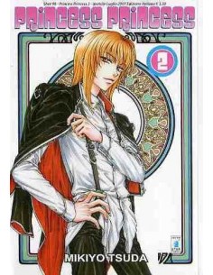 PRINCESS PRINCESS 2 - SHOT 98