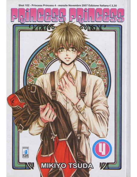 PRINCESS PRINCESS 4 - SHOT 102