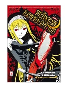 PRINCESS RESURRECTION 1 - POINT BREAK 109