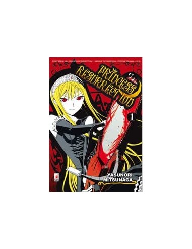 PRINCESS RESURRECTION 1 - POINT BREAK 109