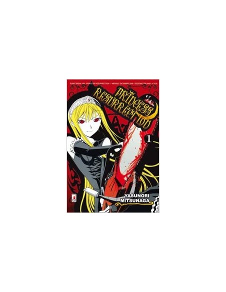 PRINCESS RESURRECTION 1 - POINT BREAK 109