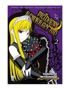 PRINCESS RESURRECTION 2 - POINT BREAK 110