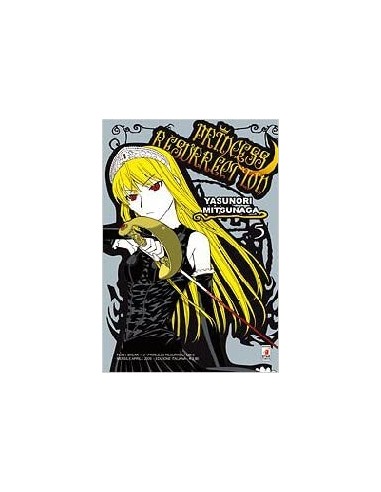 PRINCESS RESURRECTION 5 - POINT BREAK 113