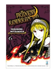 PRINCESS RESURRECTION 6 - POINT BREAK 114