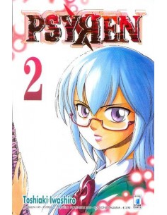 PSYREN 2 - DRAGON 149