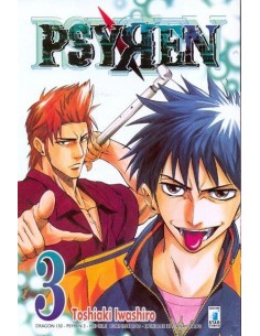 PSYREN 3 - DRAGON 150