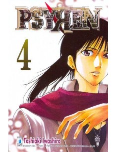 PSYREN 4 - DRAGON 151