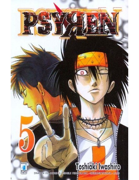 PSYREN 5 - DRAGON 152