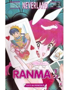 RANMA 1/2 17 - NEVERLAND 55