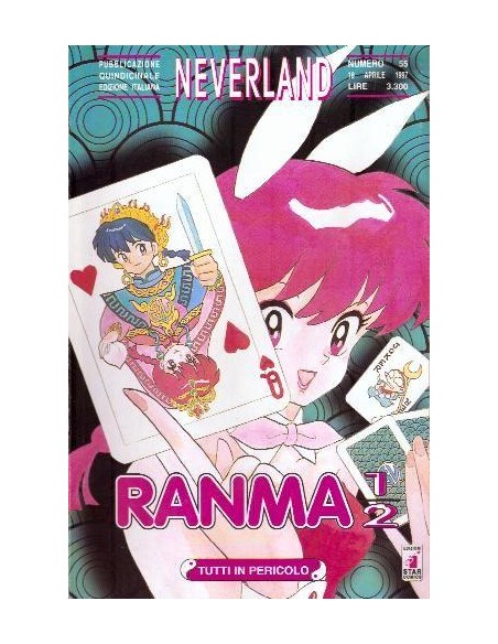 RANMA 1/2 17 - NEVERLAND 55