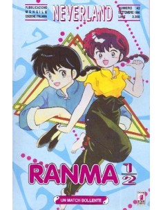 RANMA 1/2 4 - NEVERLAND 42