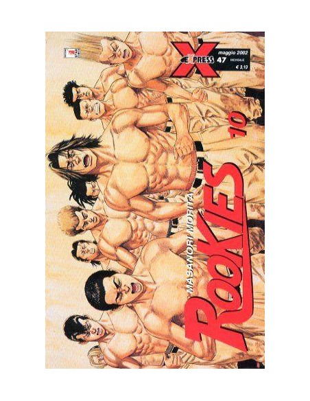 ROOKIES 10 - EXPRESS 47