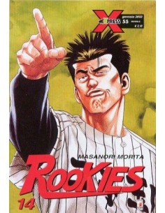 ROOKIES 14 - EXPRESS 55