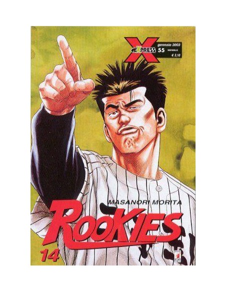 ROOKIES 14 - EXPRESS 55