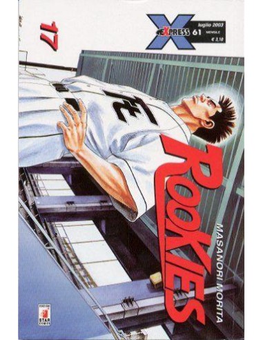 ROOKIES 17 - EXPRESS 61