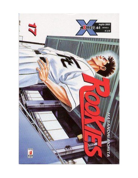 ROOKIES 17 - EXPRESS 61