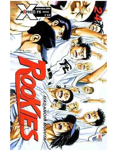 ROOKIES 24 - EXPRESS 75