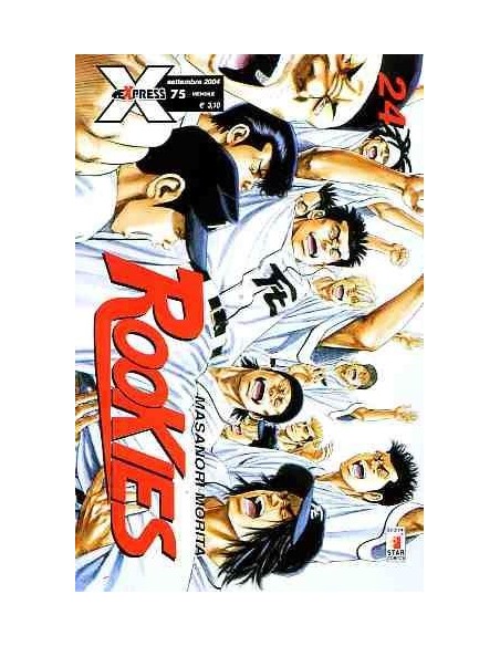 ROOKIES 24 - EXPRESS 75