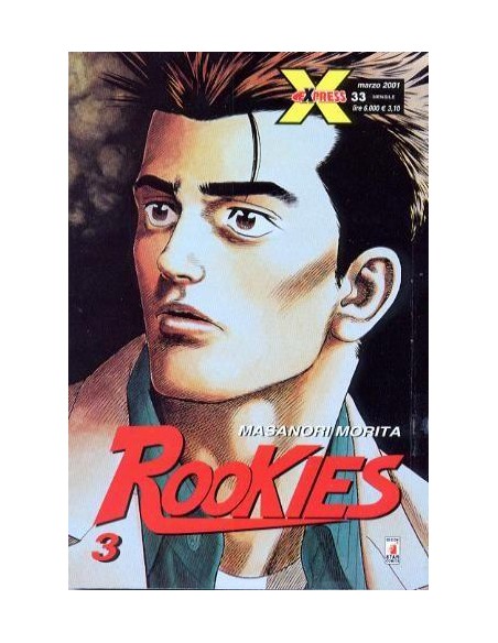 ROOKIES 3 - EXPRESS 33