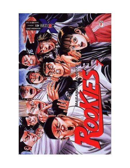 ROOKIES 7 - EXPRESS 41