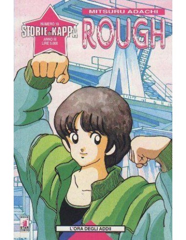 ROUGH 11 - STORIE DI KAPPA 18