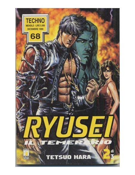 RYUSEI IL TEMERARIO 2 - TECHNO 68