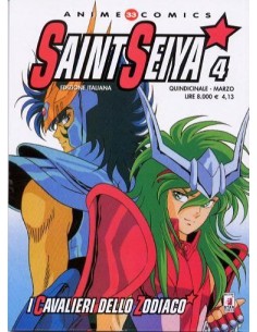 SAINT SEIYA 4 - ANIME COMICS 33