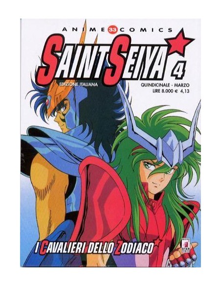 SAINT SEIYA 4 - ANIME COMICS 33