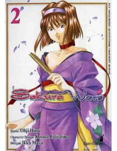 SAKURA WARS 2 - TECHNO 159
