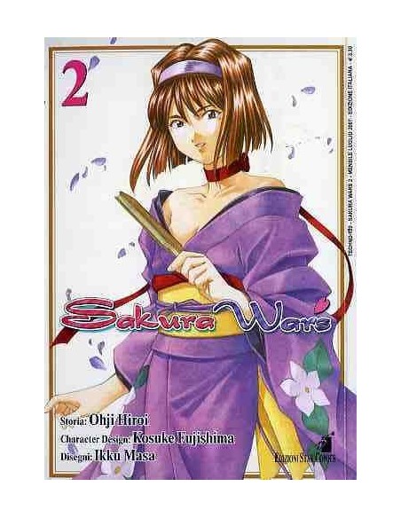 SAKURA WARS 2 - TECHNO 159