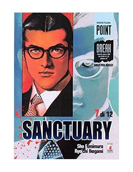 SANCTUARY 7 - POINT BREAK 16