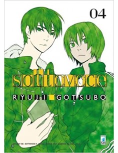 SASAMEKE - SOTTOVOCE 4 - TECHNO 156