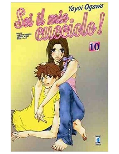 SEI IL MIO CUCCIOLO 10 - FAN 70