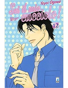 SEI IL MIO CUCCIOLO 12 - FAN 73