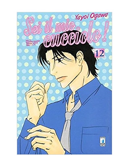 SEI IL MIO CUCCIOLO 12 - FAN 73