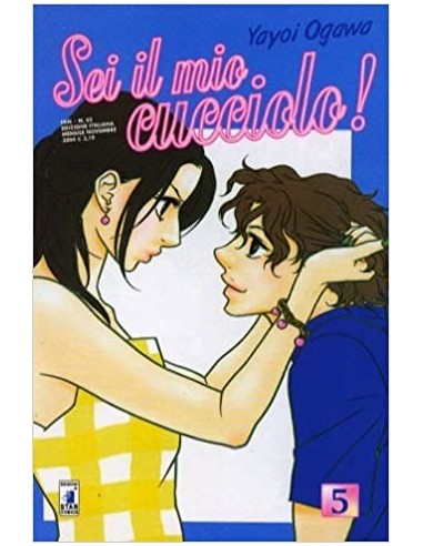 SEI IL MIO CUCCIOLO 5 - FAN 65