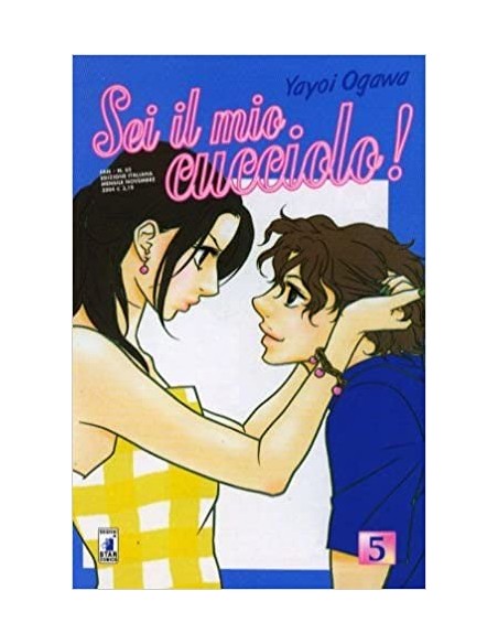 SEI IL MIO CUCCIOLO 5 - FAN 65