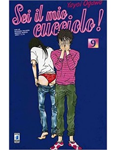 SEI IL MIO CUCCIOLO 9 - FAN 69