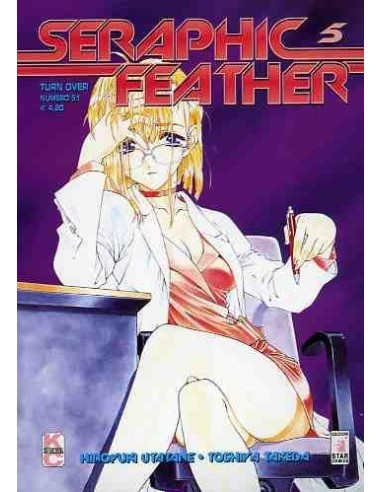 SERAPHIC FEATHER 5 - TURN OVER 51