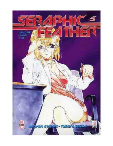 SERAPHIC FEATHER 5 - TURN OVER 51