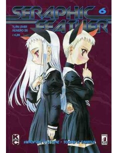 SERAPHIC FEATHER 6 - TURN OVER 56