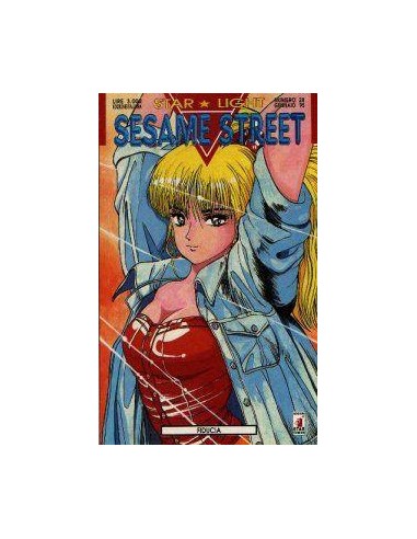 SESAME STREET 3 - STARLIGHT 28