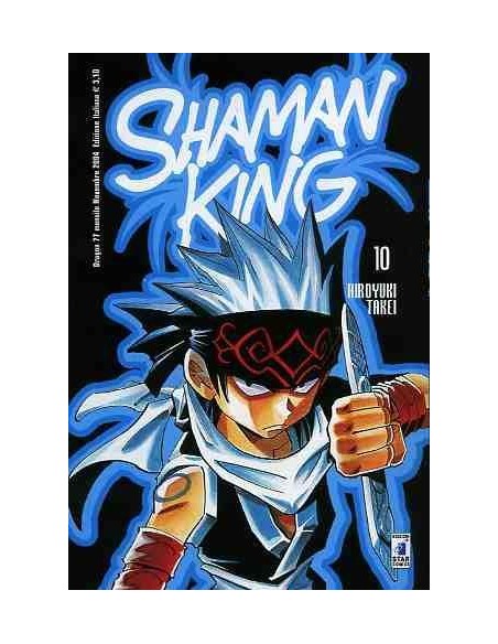 SHAMAN KING 10 - DRAGON 77