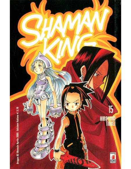 SHAMAN KING 15 - DRAGON 82