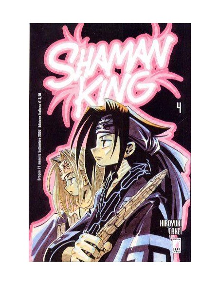 SHAMAN KING 4 - DRAGON 71